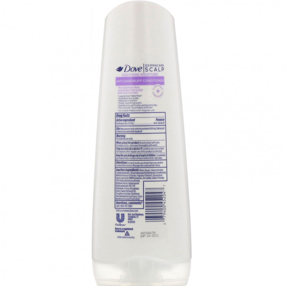 Dove, Dermacare Scalp, кондиционер против перхоти, успокаивающее увлажнение, 355 мл (12 жидк. Унций)