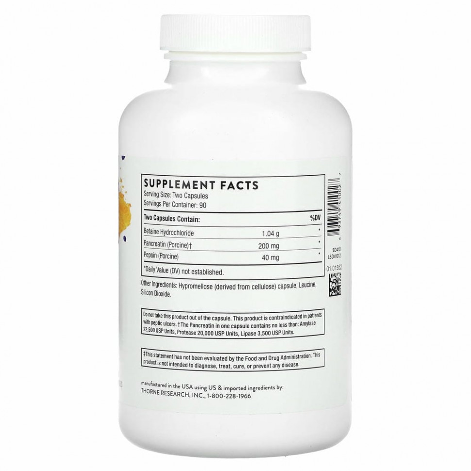 Thorne Research, B.P.P., (бетаин/пепсин/панкреатин), пищеварительные ферменты, 180 капсул