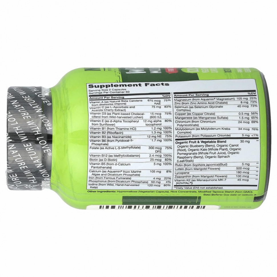 NATURELO, Мультивитамины из цельных продуктов для подростков, 120 вегетарианских капсул