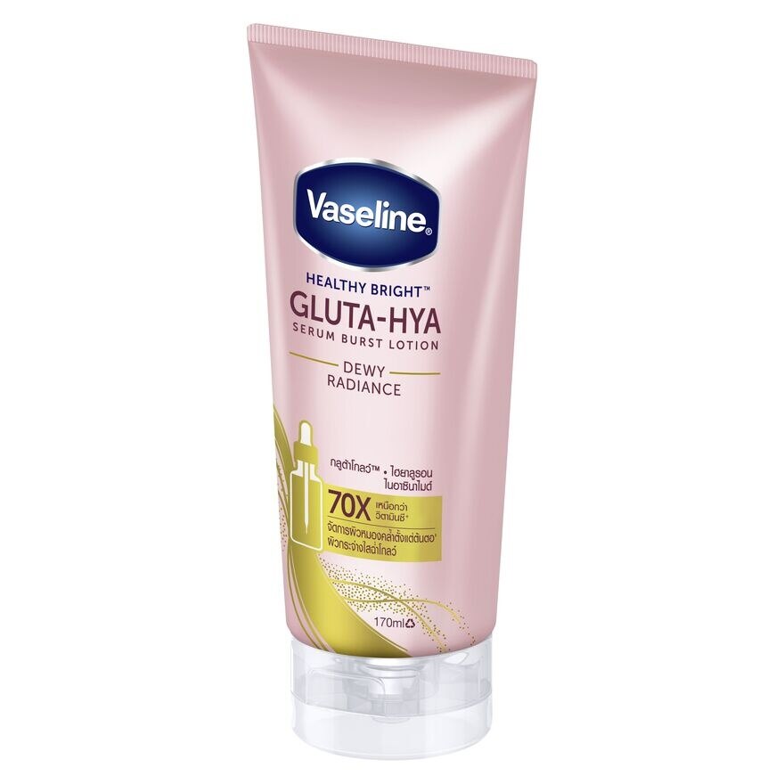 Vaseline Healthy Bright Gluta Hya Serum Burst Lotion Dewy Radiance 170 Ml.