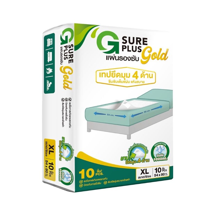 G Sure Plus Gold XL Absorbent Pad 10 pcs