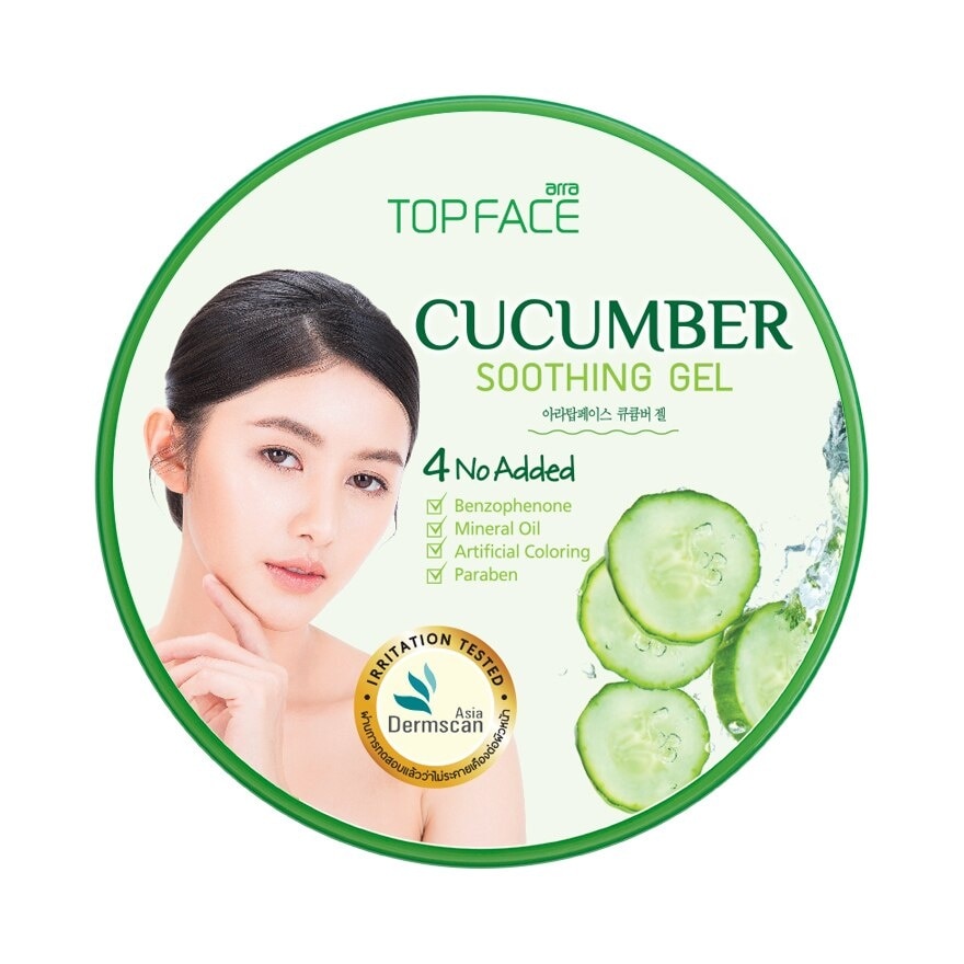 Arra Topface Cucumber Shoothing Gel 300 G.