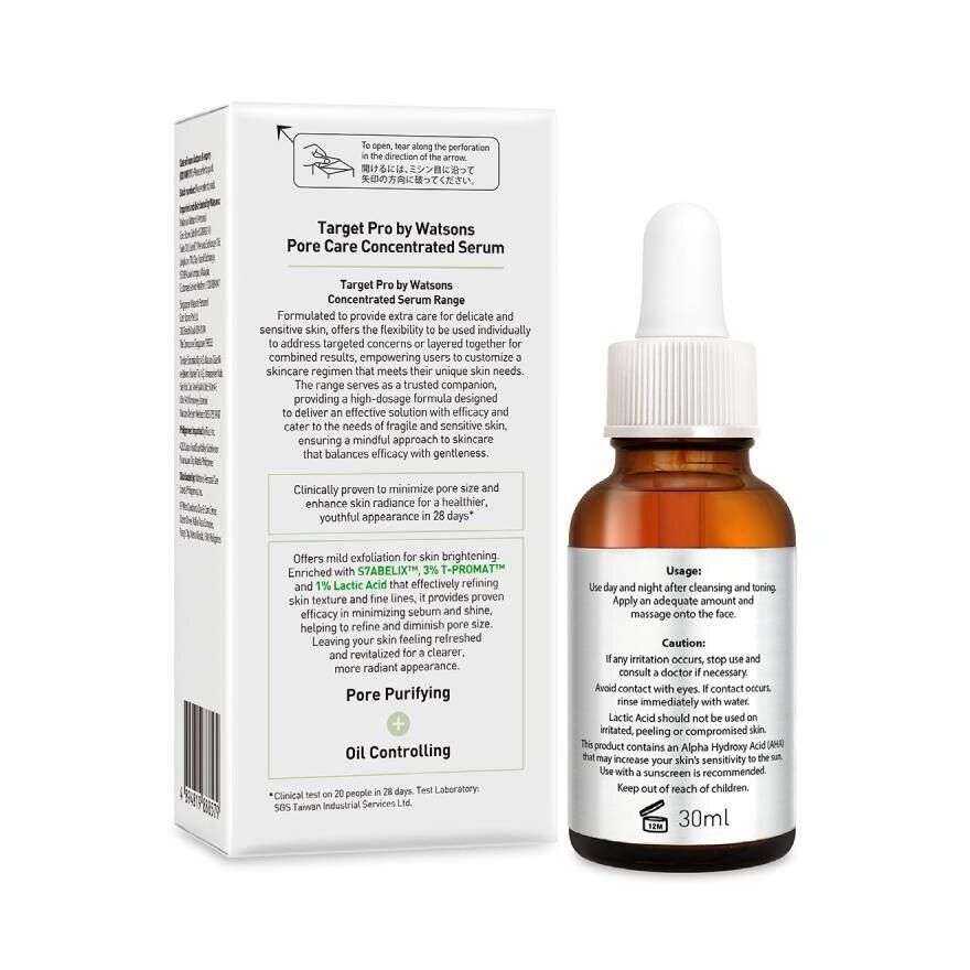 Target Pro by Watsons Pore Care Concentrated Serum 30ml.