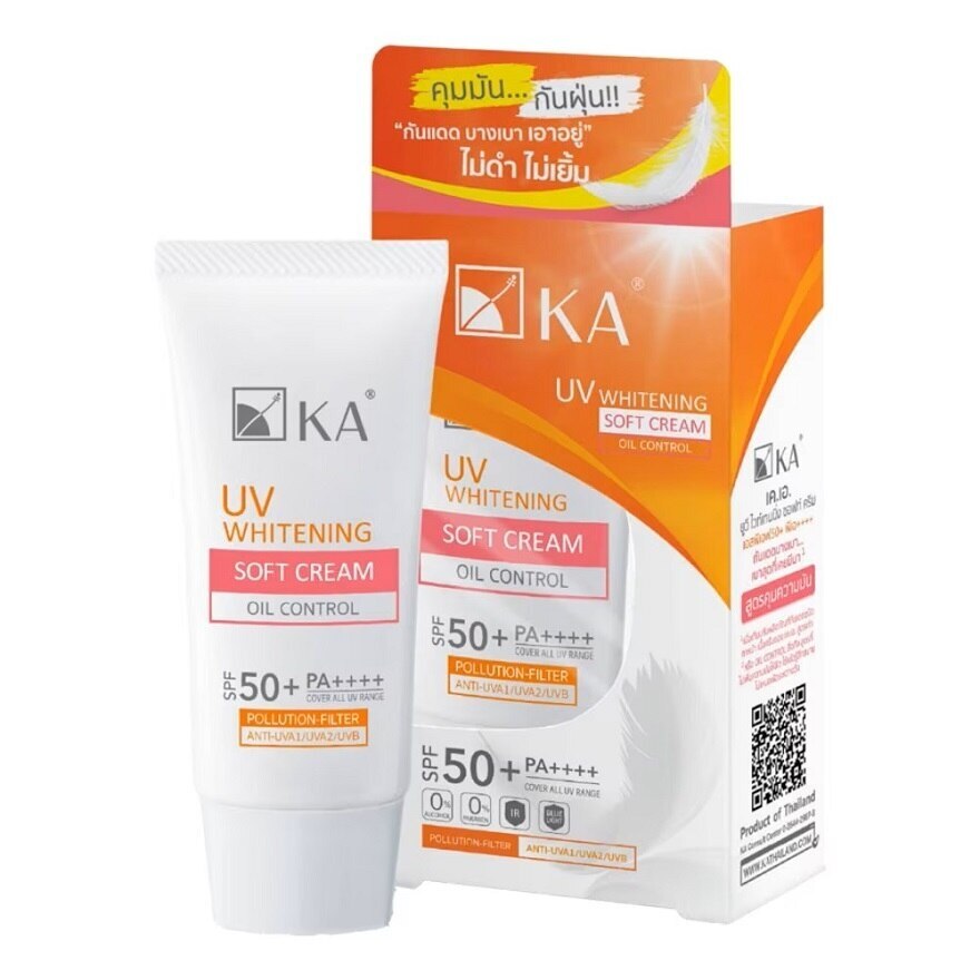 KA UV Whitening Soft Cream SPF50+PA++++ 40 G. ครีมกันแดด กันแสงแดด