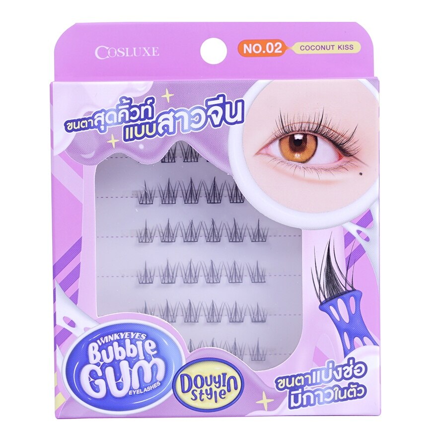 Cosluxe Winky Eyes Bubble Gum Eyelashes Douyin Style 36pcs. 02 Coconut Kiss