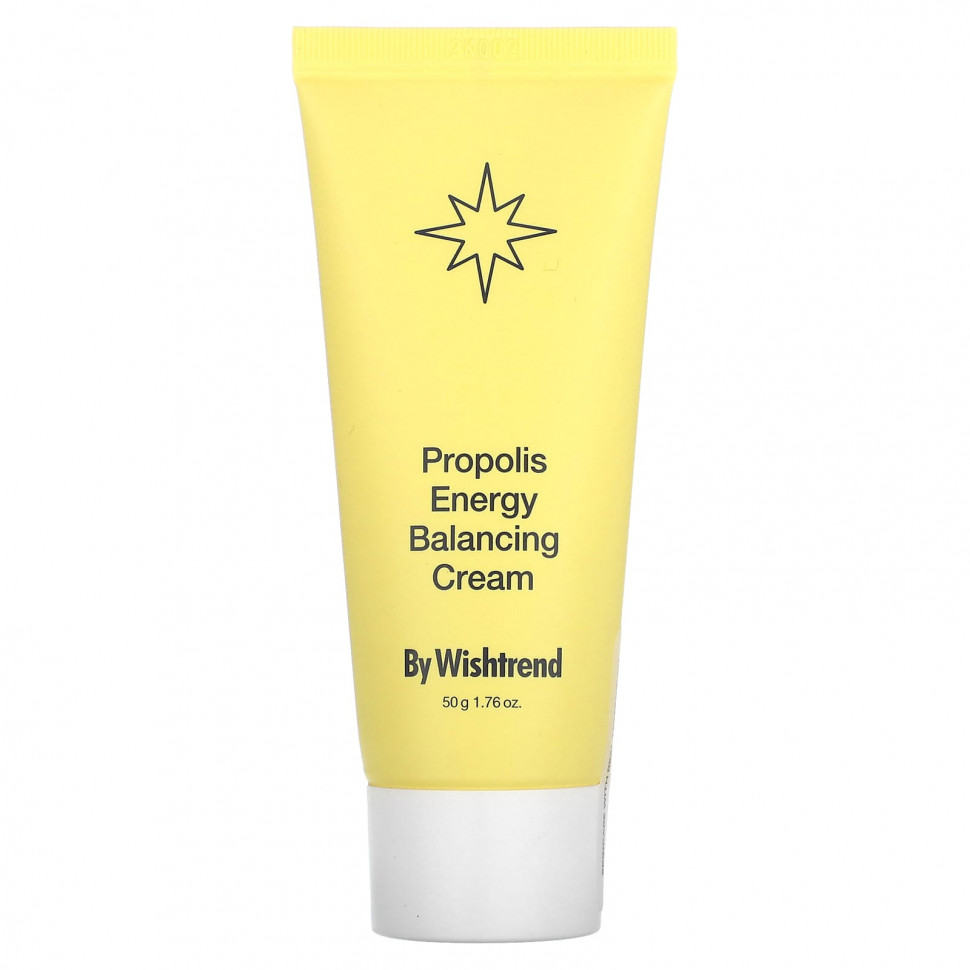 By Wishtrend, Энергетический балансирующий крем с прополисом, 50 г (1,76 унции)
