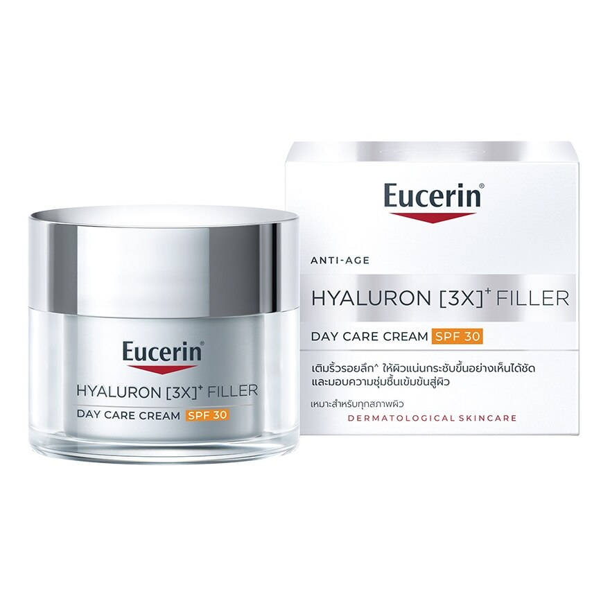 Eucerin Hyaluron (3X) Filler Day Cream SPF30 50 ml.