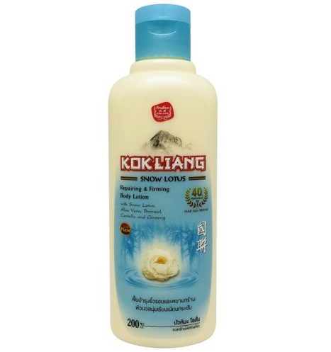 Подтягивающий лосьон для тела со снежным лотосом Kokliang 200 мл