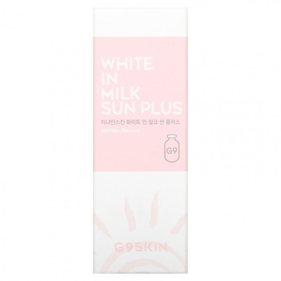 G9skin, White In Milk Sun Plus, 40 мл (1,35 жидк. Унции)