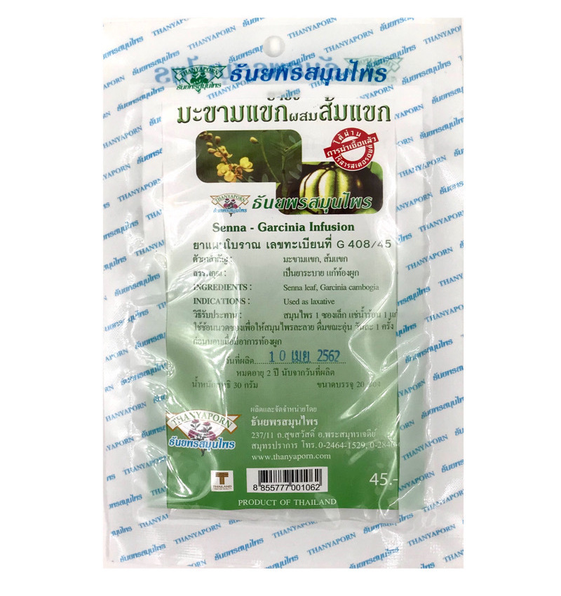 Чай для похудения и детокса с Сенной и гарцинией Thanyaporn 30 гр
