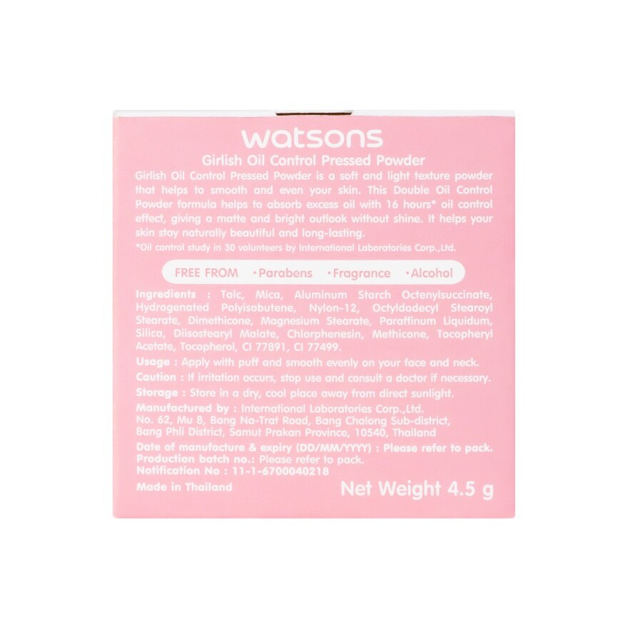Watsons Girlish Oil Control Pressed Powder 4.5g