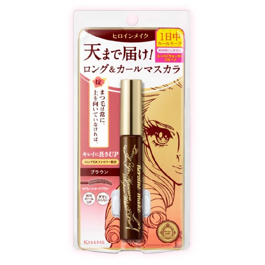 Kiss Me Heroine Make Long UP Mascara Super 6g. WP02 Brown - WP02 Brown
