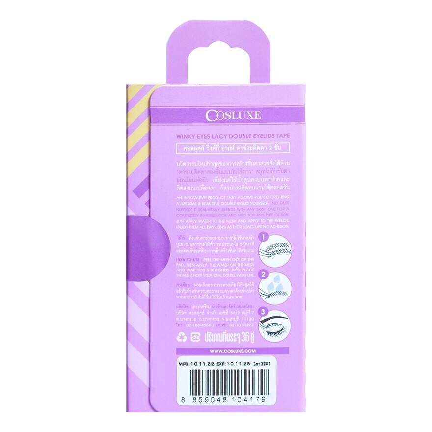 Cosluxe Winky Eyes 36Pairs Size M