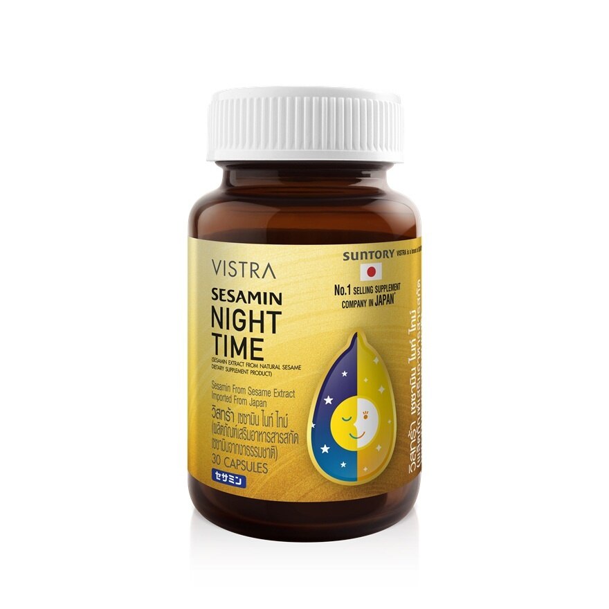 Vistra Sesamin Night Time 30 Capsules