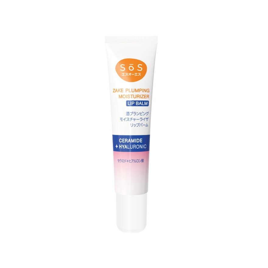 SoS Zake Plumping Moisturizer Lip Balm 01 Soft Pink 10 ml.