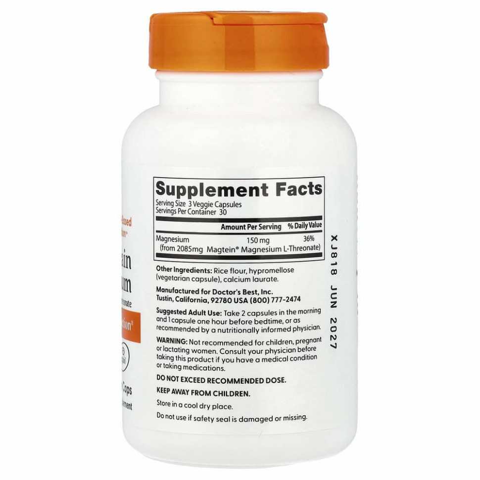 Doctor's Best, магний для здоровья мозга с Magtein, 50 мг, 90 вегетарианских капсул