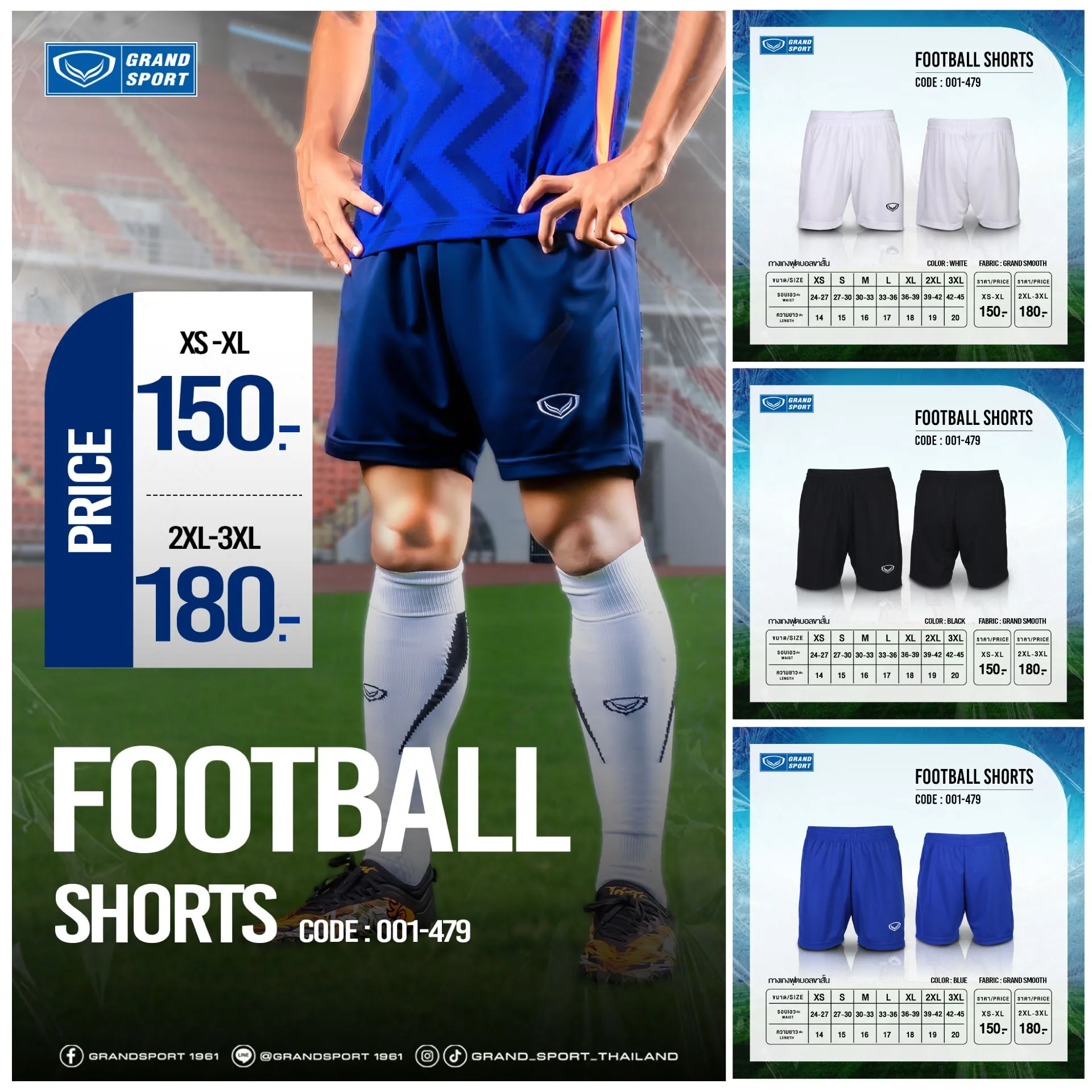 GRAND SPORT Blue FOOTBALL SHORTS (001479)