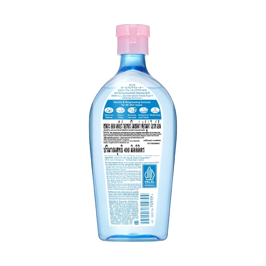 Senka A.L.L. Clear Water Micellar Formula Bright 400 Ml.