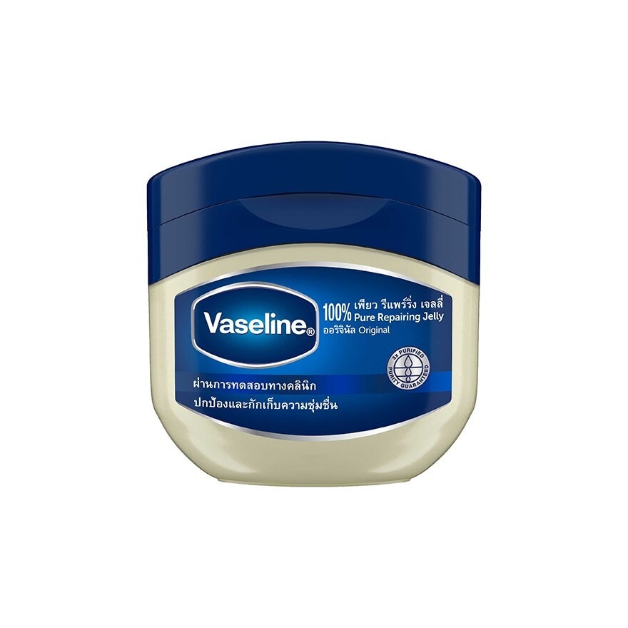 Vaseline 100 Pure Repairing Jelly Original 50 Ml.