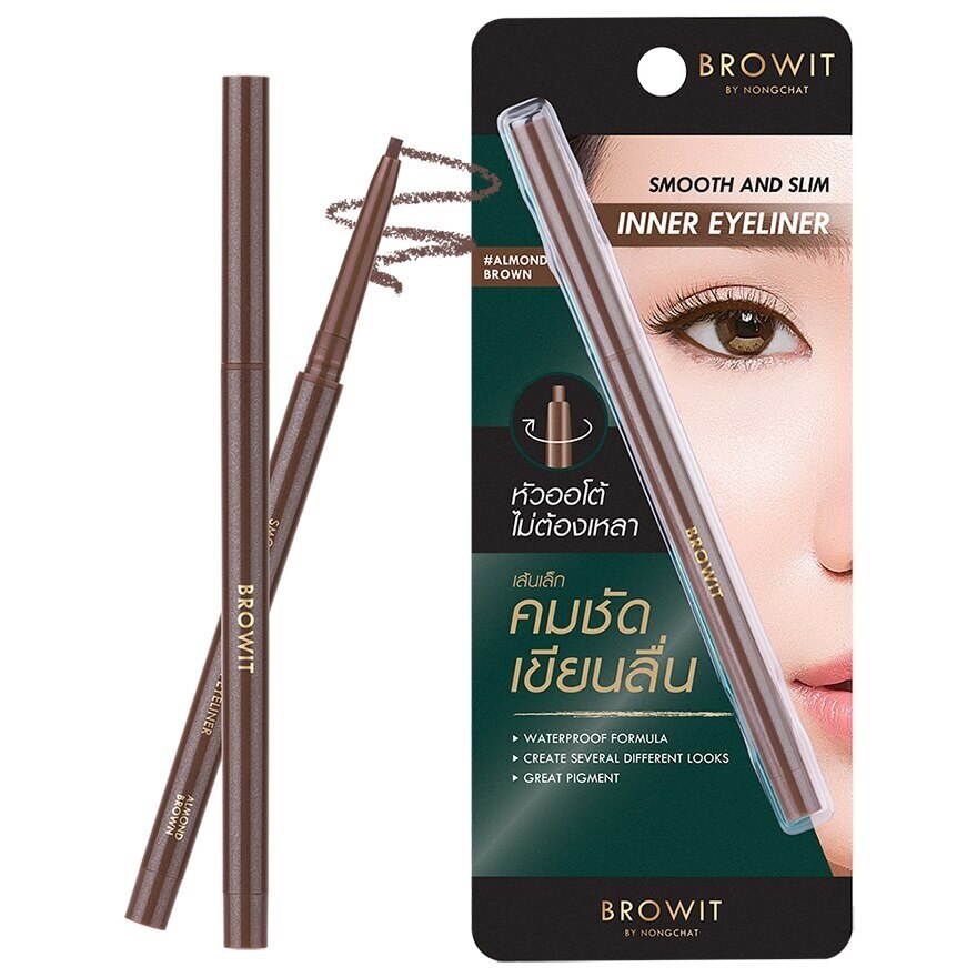 Browit Smooth And Slim Inner Eyeliner 0.1g. Almond Brown - Almond Brown