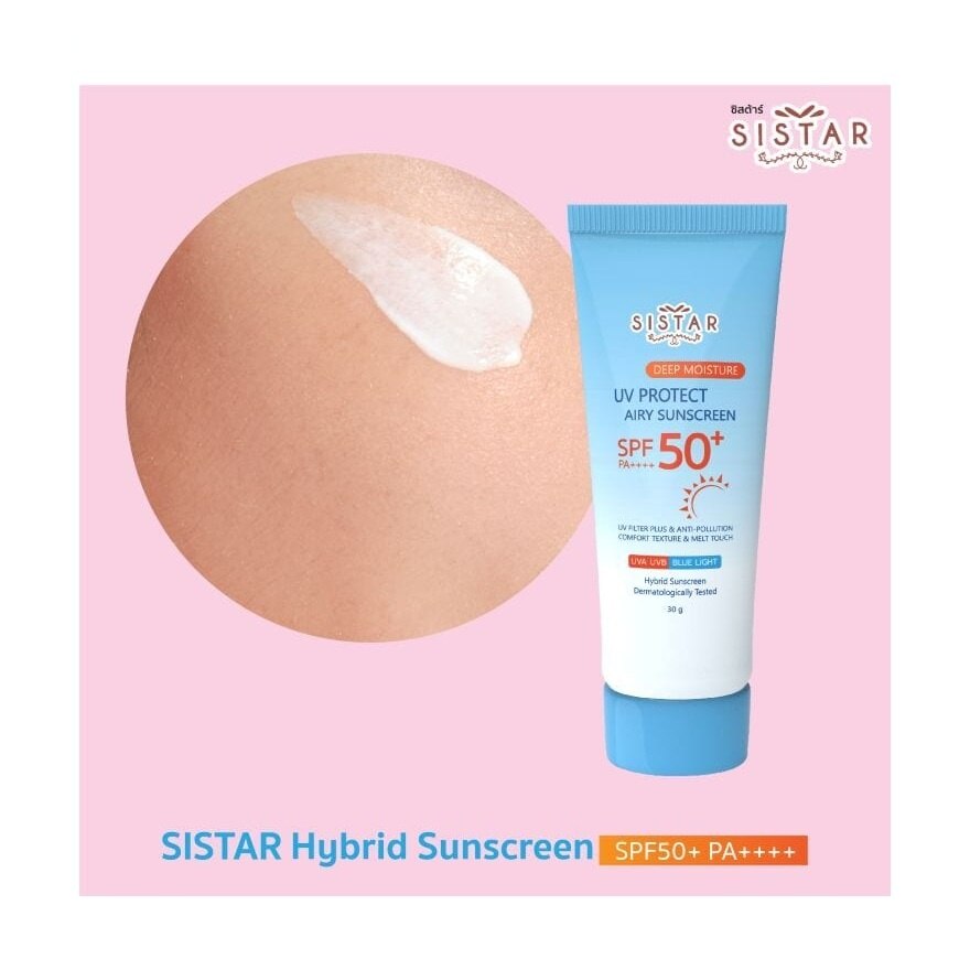 Sistar Deep Moisture UV Protact Airy Sunscreen SPF50+ PA++++ 30g.