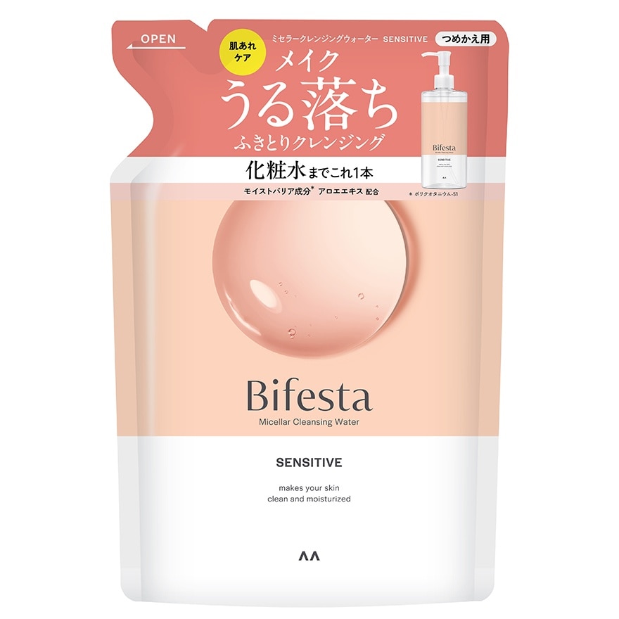Bifesta Micellar Cleansing Water Sensitive Refill 360 ml.