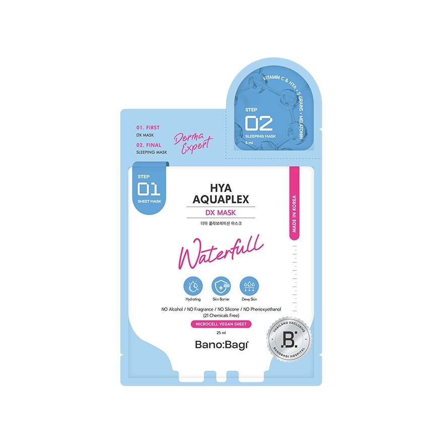 Banobagi DX Mask Hya Aquaplex 1'S - Blue