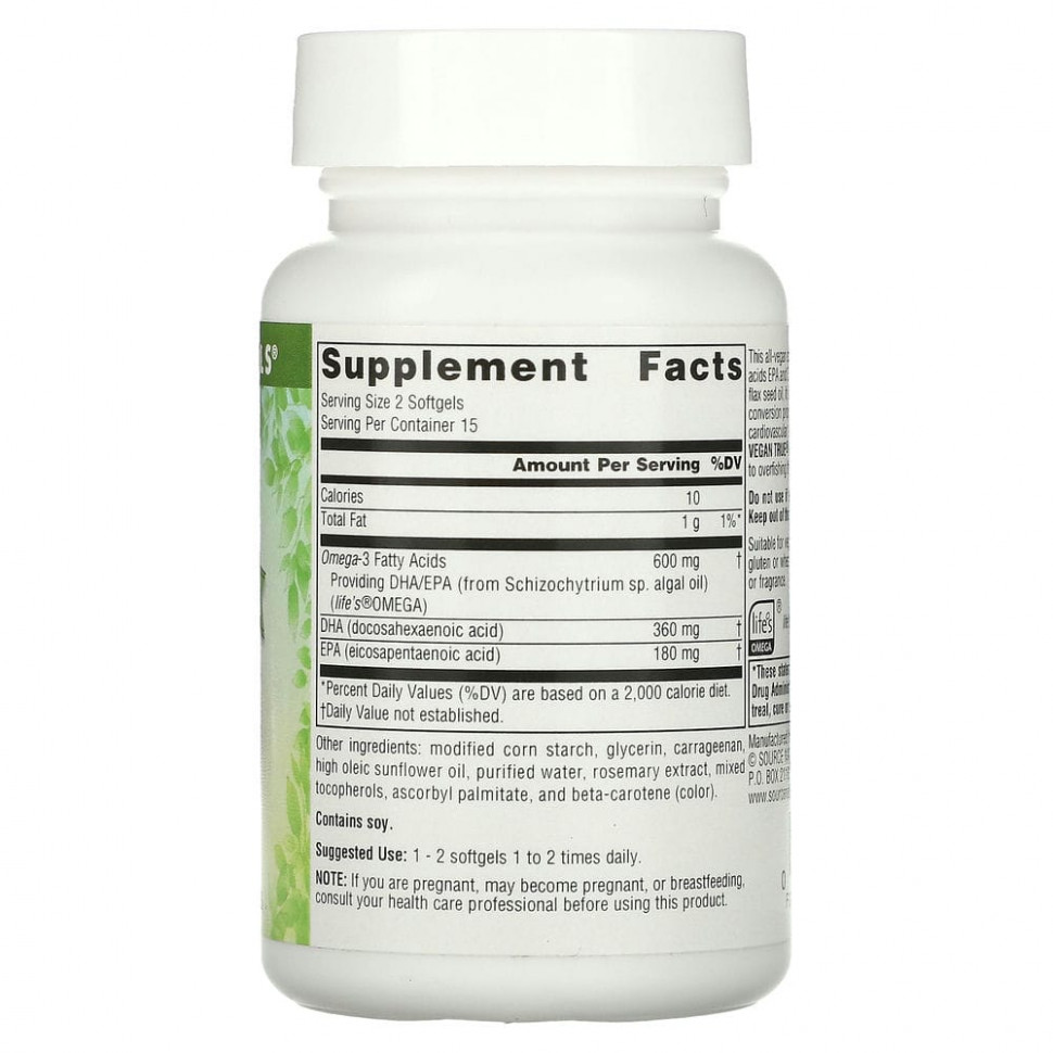 Source Naturals, Vegan True, омега-3 жирные кислоты не из рыбы, 300 мг, 30 веганских капсул