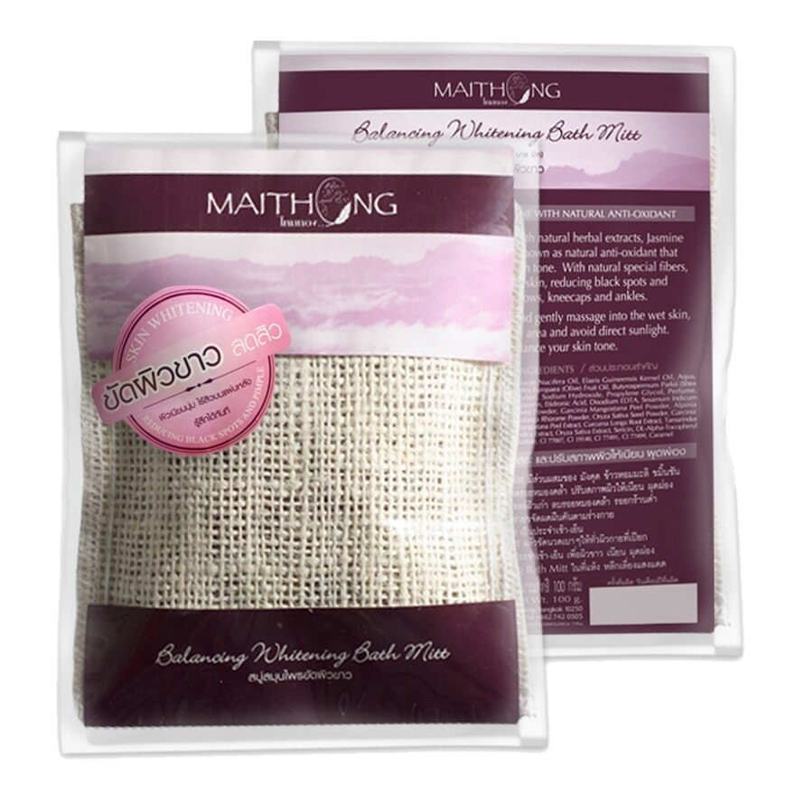 Maithong Bath Mitt (Balancing) 100 G.