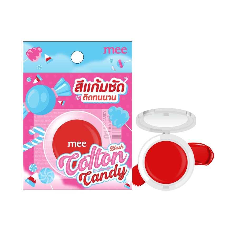 #Mee Cotton Candy Blush 1.4g 01 - 01 Red Candy