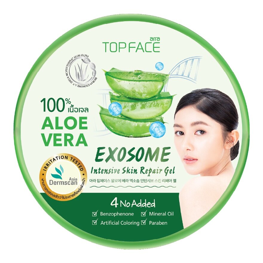 Arra Topface Aloe Vera Intensive Skin Repair Gel 300 G. - Green