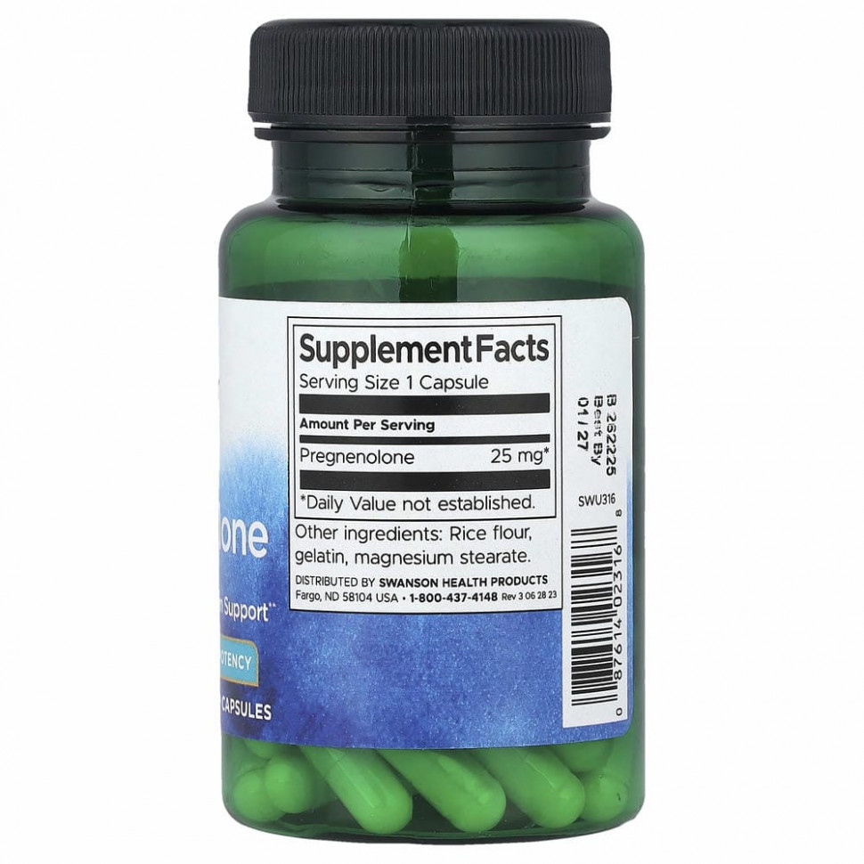 Swanson, Прегненолон, 25 мг, 60 капсул