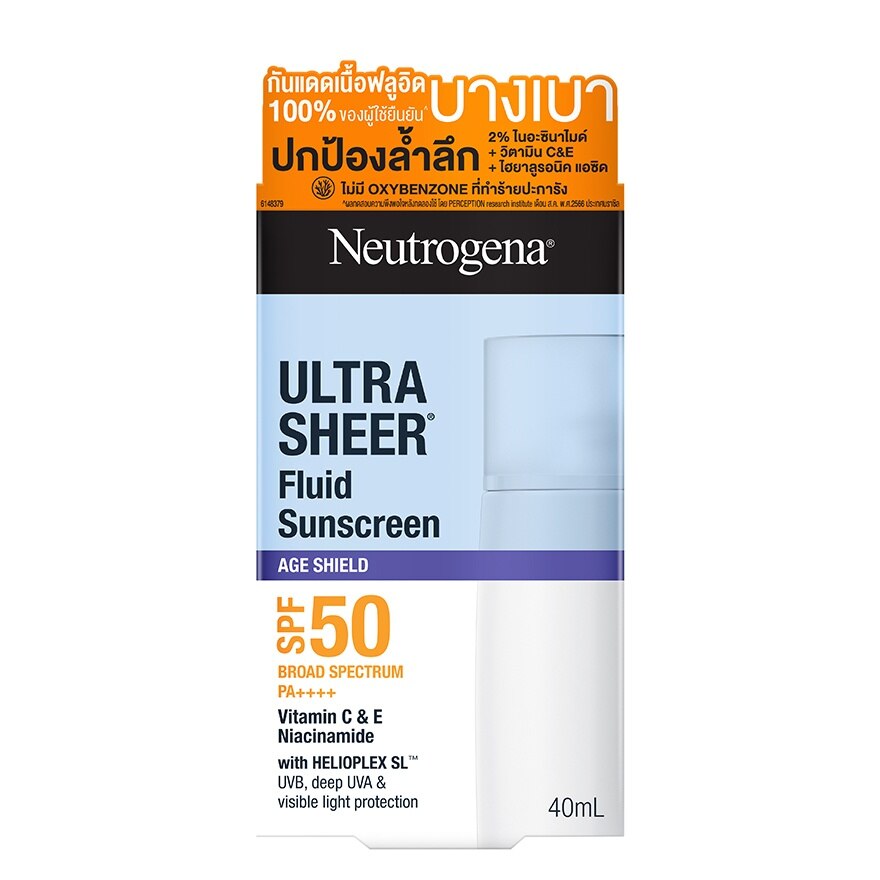 Neutrogena Ultra Sheer Fluid Sunscreen Age Shield Broad Spectrum SPF50 PA++++ 40 Ml. - Blue