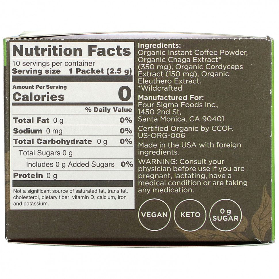 Four Sigmatic, Defend, кофейная смесь с чагой, средней обжарки, 10 пакетиков по 2,5 г (0,09 унции)