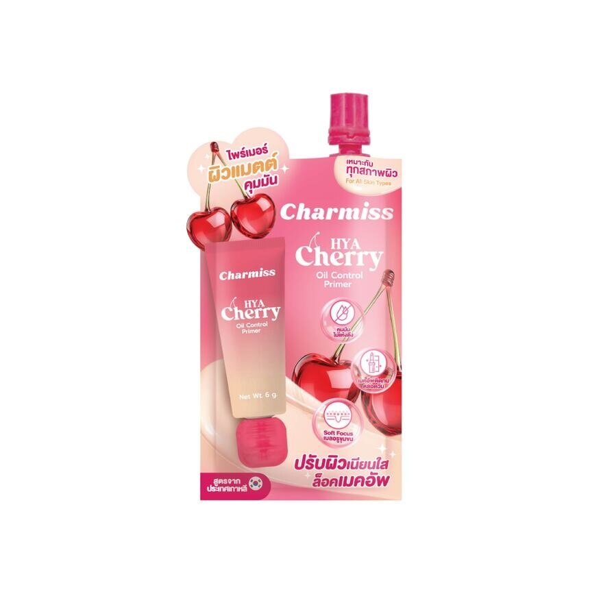 Charmiss HyaCherry Oil Control Primer 6g. - Hyacherry