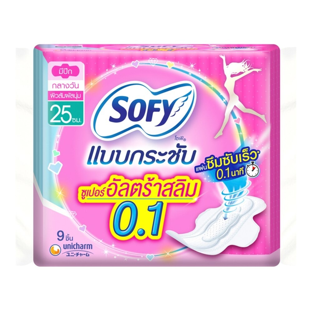 Sofy Body Fit Super Ultra Slim0.1 Wing 25 cm. 9's
