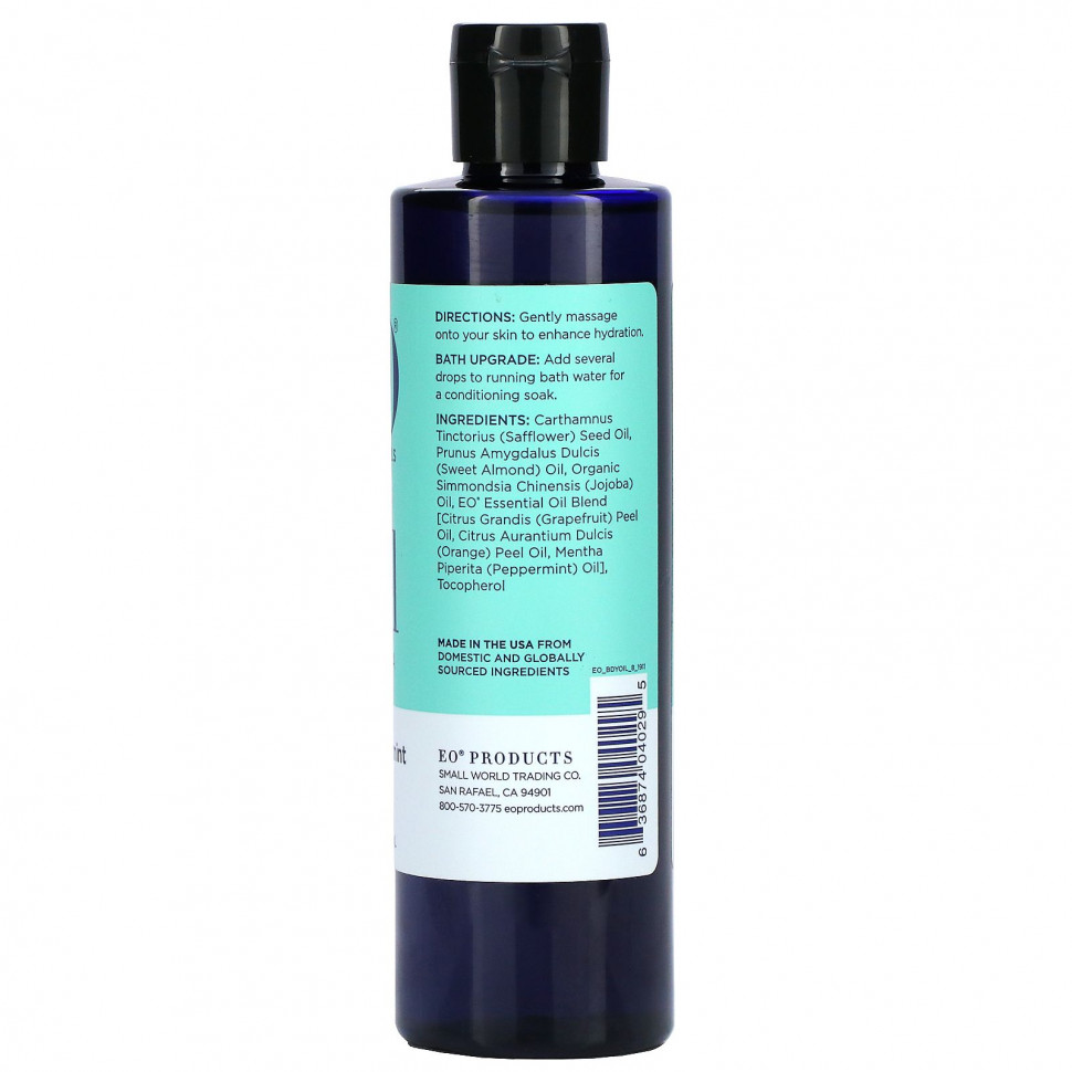 EO Products, Масло для тела с жожоба, грейпфрутом и мятой, 237 мл (8 жидк. Унций)