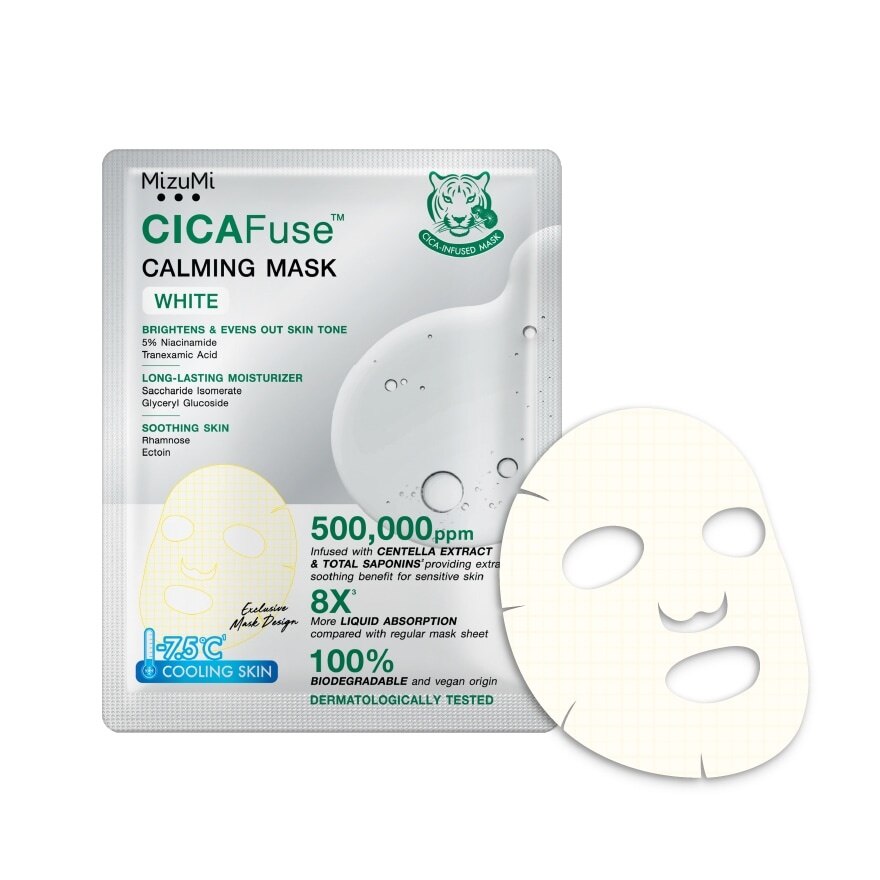 MizuMi CICAFuse Calming Mask White 1'S