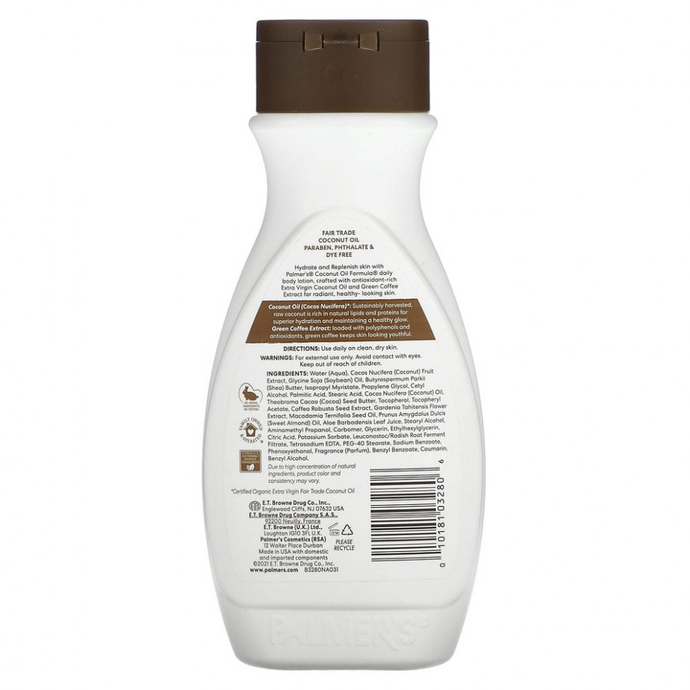 Palmer's, формула с кокосовым маслом и витамином Е, лосьон для тела, 250 мл (8,5 жидк. унции)