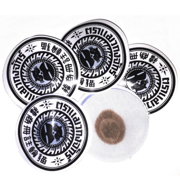 Пластырь от нарывов, фурункулов и гнойников 1 шт