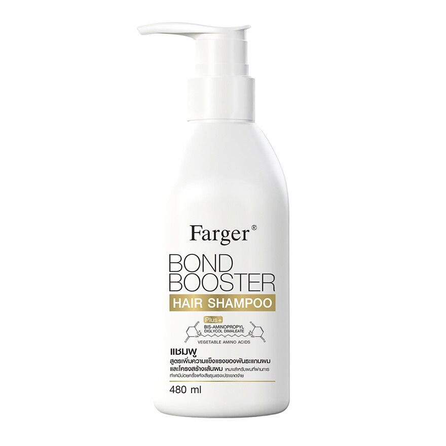 Farger Hair Shampoo Bond Booster 480 Ml. - White
