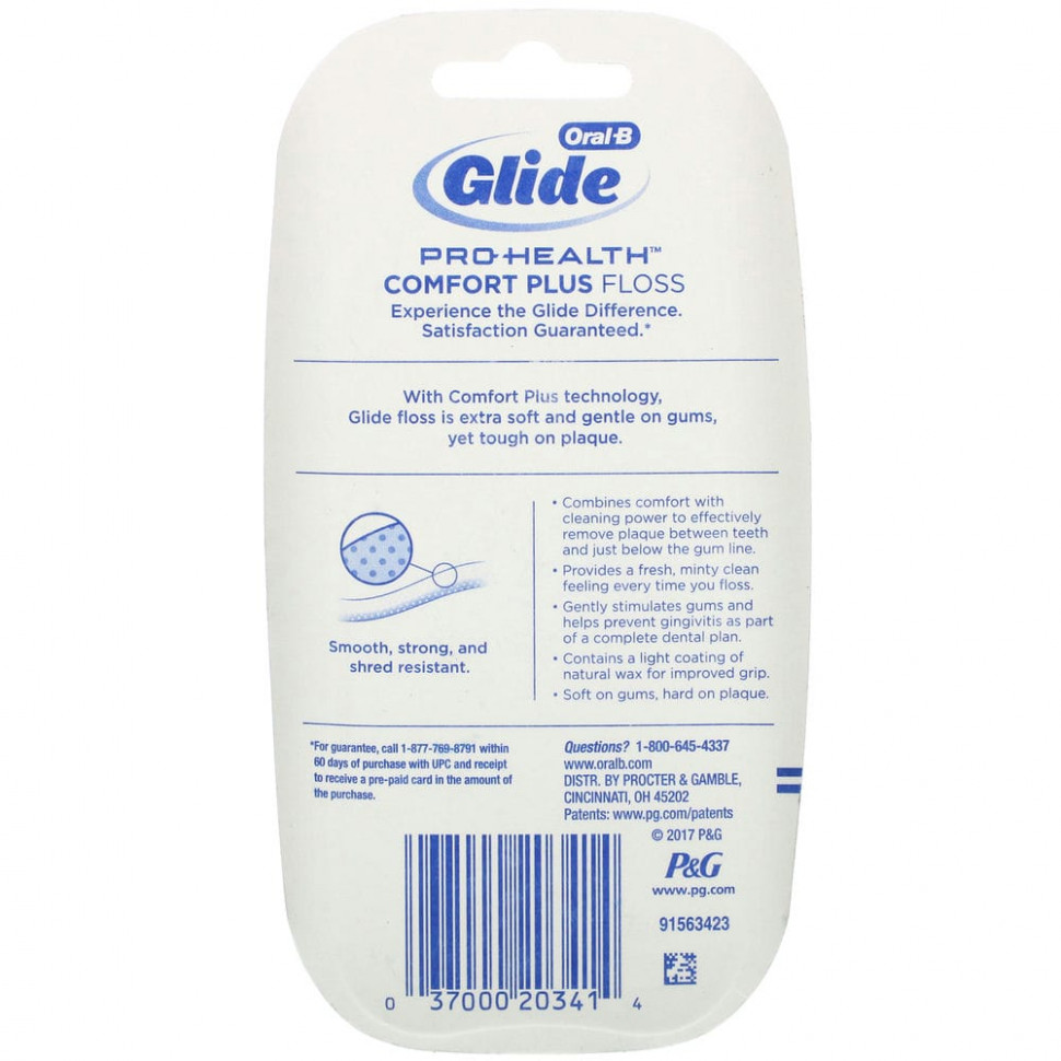 Oral-B, Glide, Pro-Health, нить Comfort Plus, мята, 2 упаковки, 43,7 ярда (40 м) каждый
