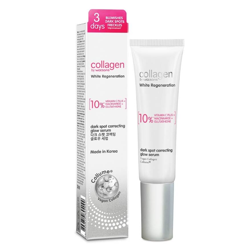 Collagen by Watsons White Regeneration Dark Spot Correcting Glow Serum 30ml.