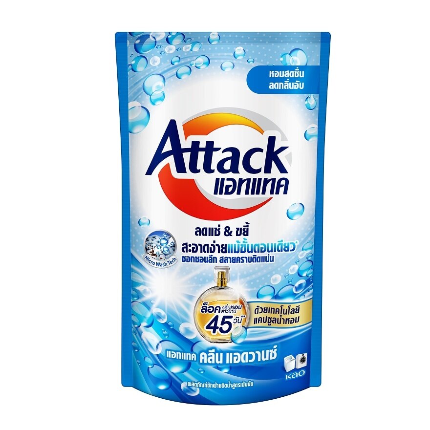 Attack Concentrated Liquid Detergent Clean Advance 650 Ml.
