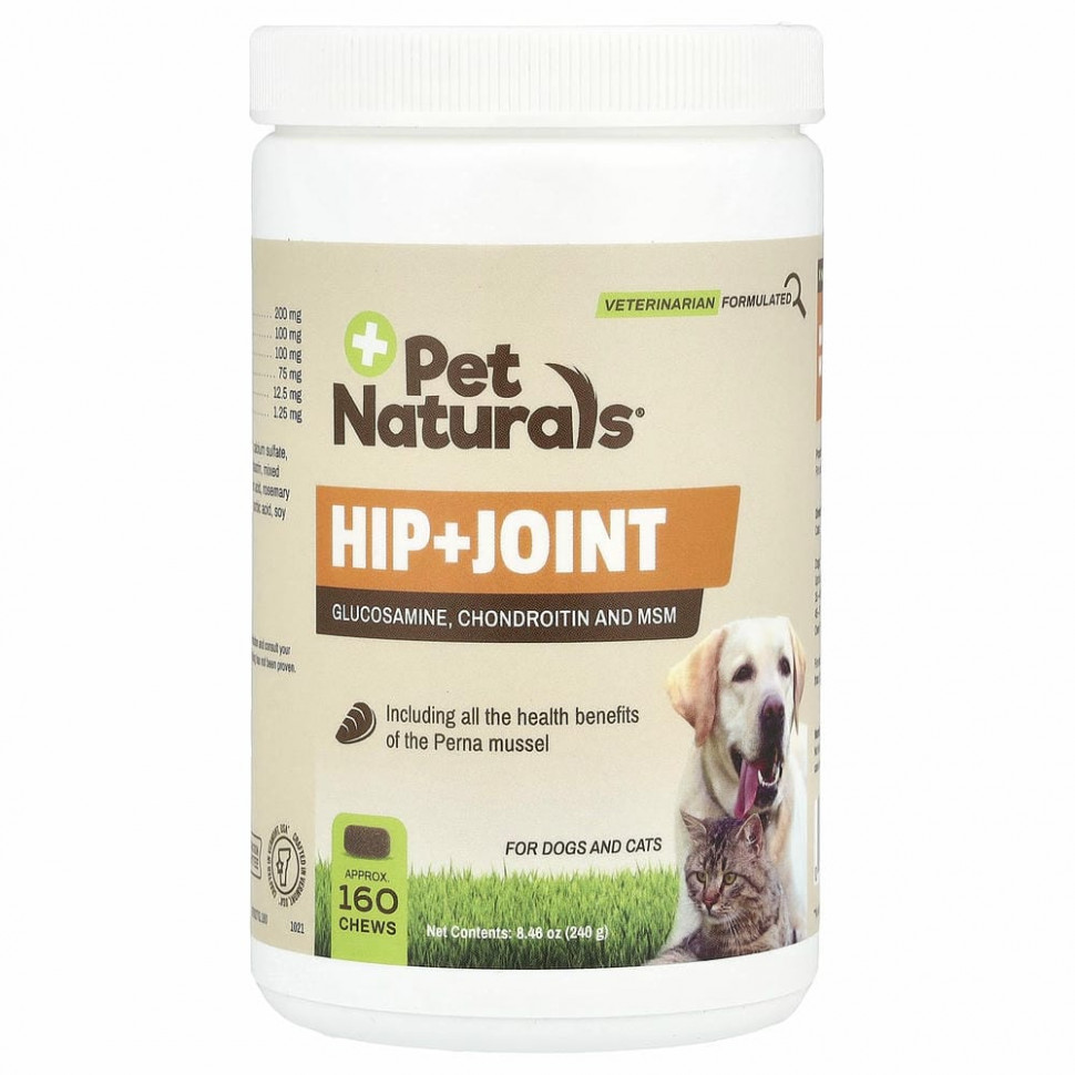 Pet Naturals of Vermont, Hip + Joint, добавка для поддержки здоровья суставов, для кошек и собак, около 160 жевательных таблеток, 240 г (8,46 унции)