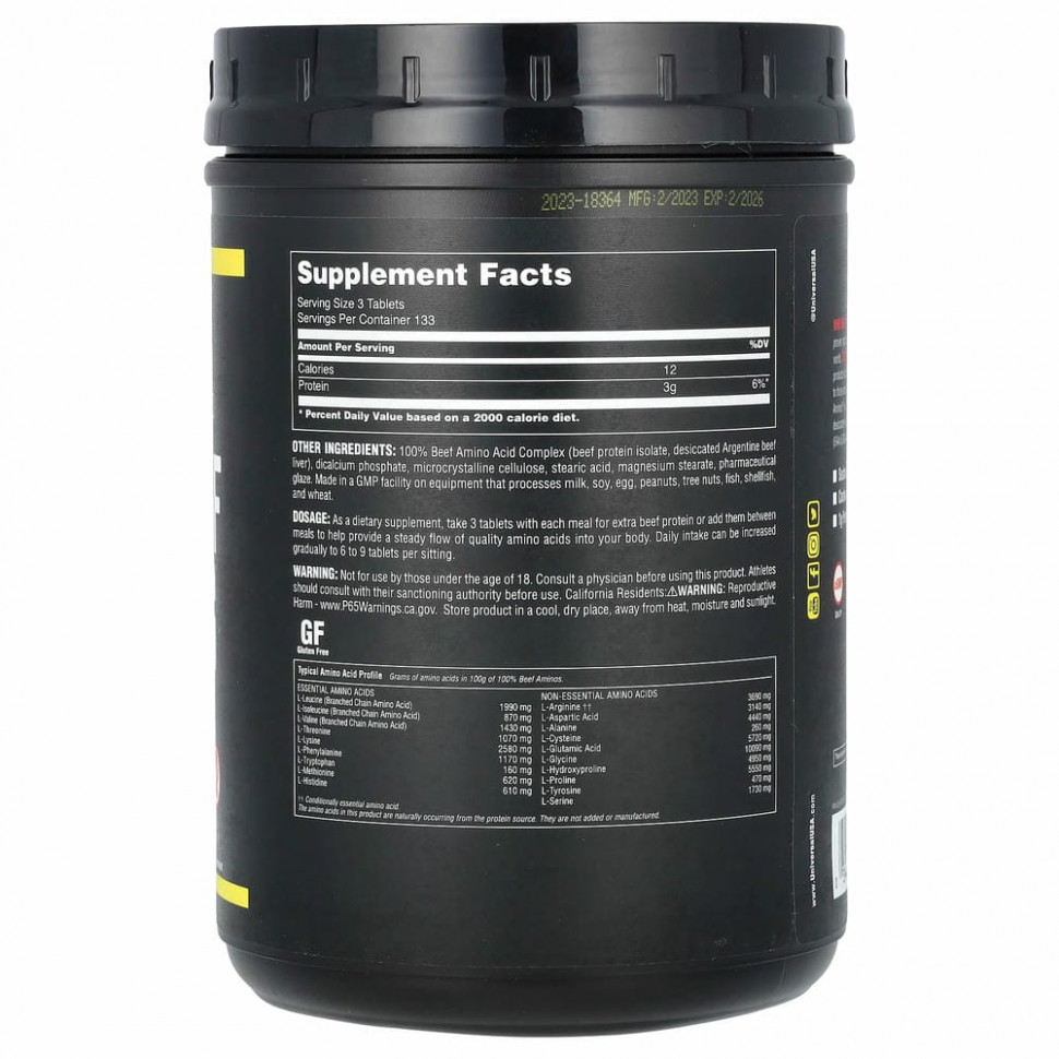 Universal Nutrition, 100% Beef Aminos, 100% аминокислот говядины, 400 таблеток