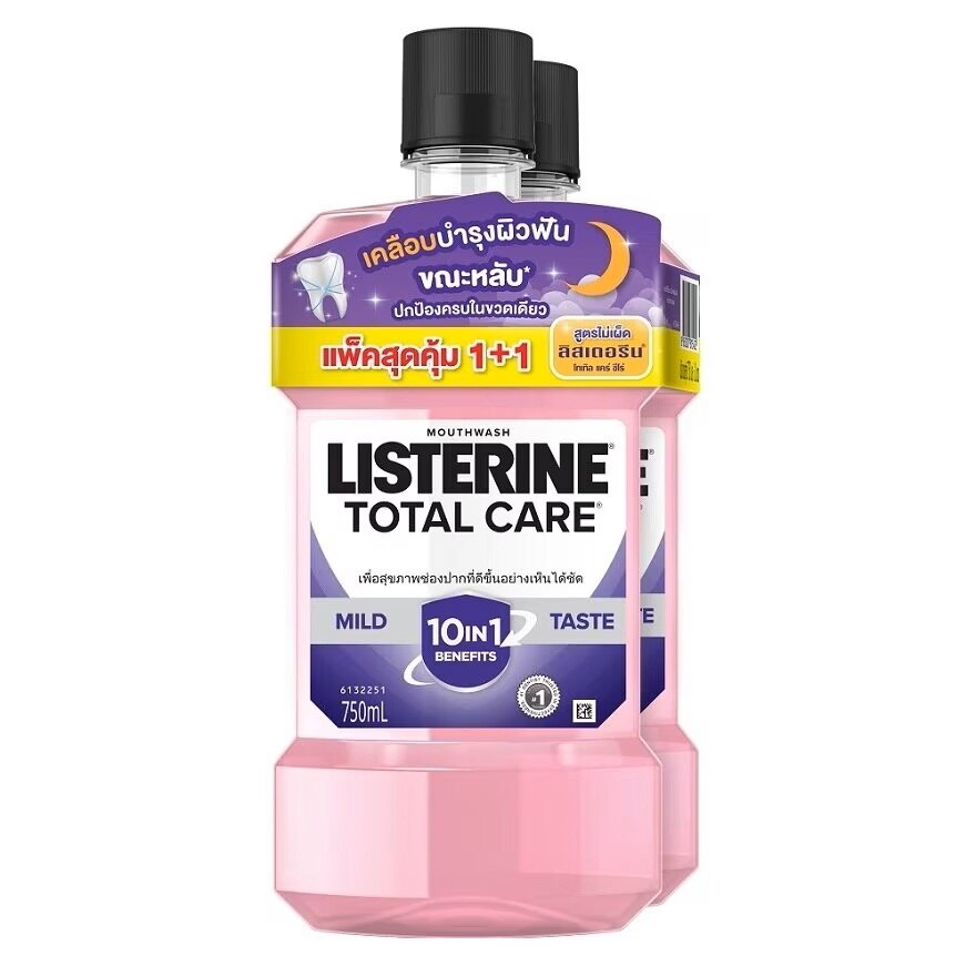 Listerine Mouthwash Total Care Zero Alcohol 750 Ml.Twin Pack
