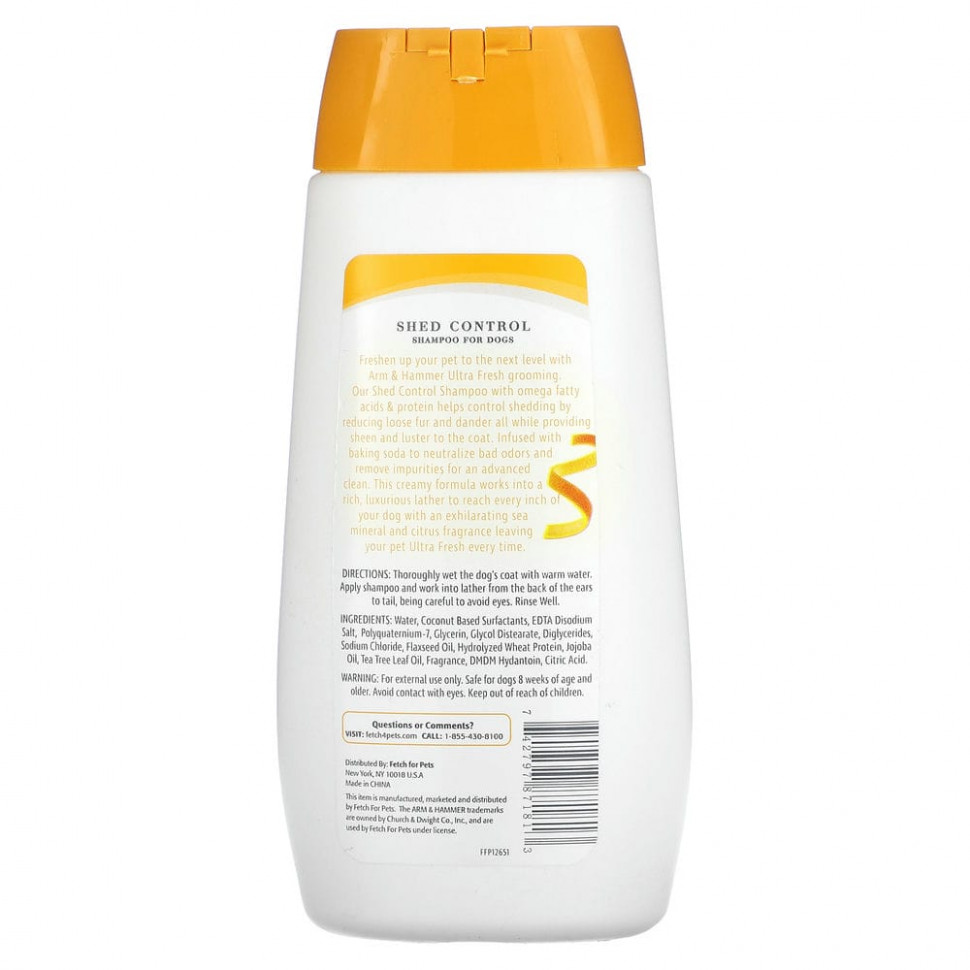 Arm & Hammer, Shed Control, шампунь для собак, с цитрусовыми и морскими минералами, 473 мл (16 жидк. Унций)