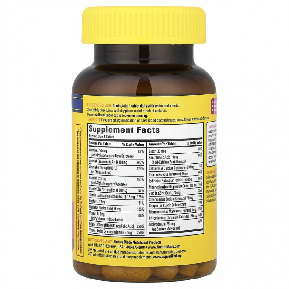 Nature Made, Мультивитамины для женщин, 90 таблеток