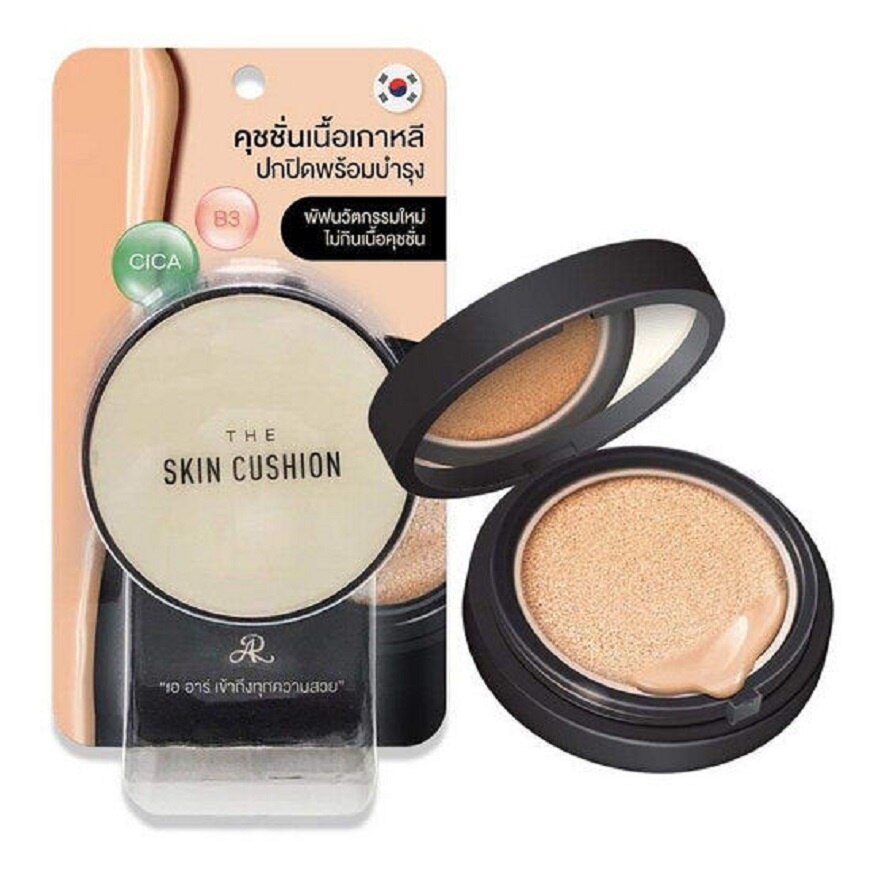 AR The Skin Cushion SPF50 PA+++ 15g. - Natural Beige